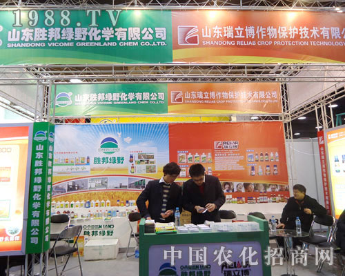 ɽ�|�ٰ�GҰ�ںӱ�ʡֲ��������������