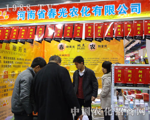 ���ϴ����r(n��ng)���ںӱ�ʡֲ��������������