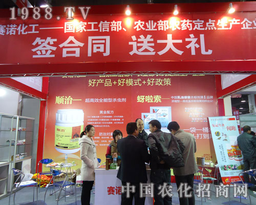 ����ِ�Z�����ںӱ�ʡֲ��������������