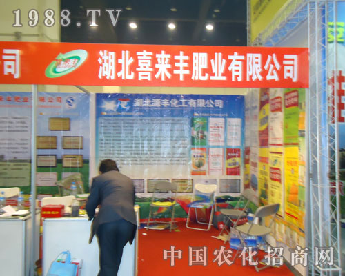 ����ϲ���S�ʘI(y��)�ں��Ϸ����p����(hu��)����