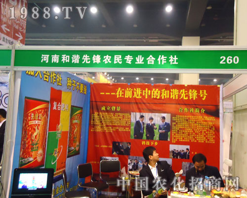 ���Ϻ��C���h�r(n��ng)�񌣘I(y��)����������ԭ�����p����(hu��)����������