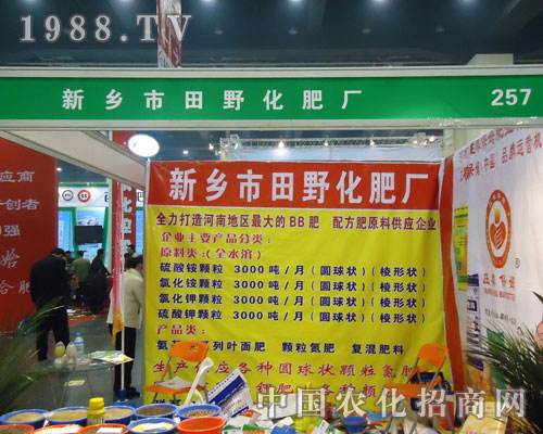 ���l(xi��ng)����Ұ�����S����ԭ�����p����(hu��)����������