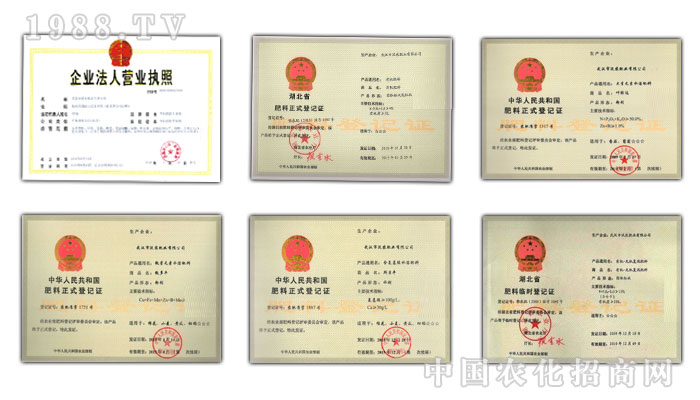 ��h�����r(n��ng)�ʘI(y��)���޹�˾