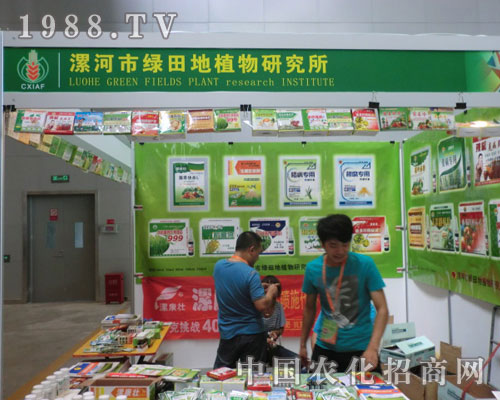 �½��r(n��ng)�Y��(hu��)��ӾG��ع�˾��s�ȶÞ��