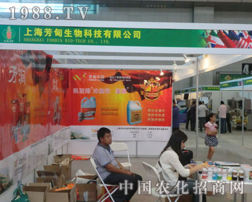 �Ϻ����鹫˾�����½��r(n��ng)����