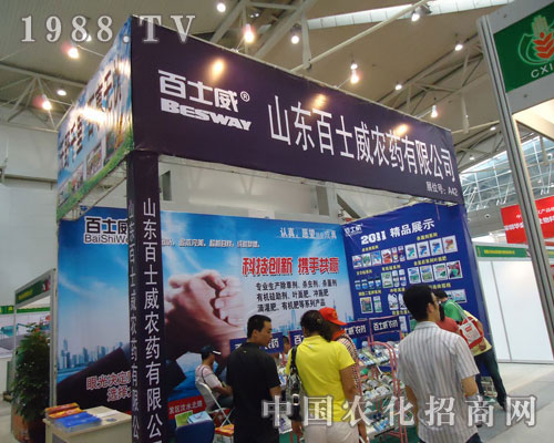 �½��r�Y��ɽ�|��ʿ����˾�k�������ˡ�