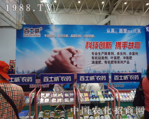 �½��r�Y��ɽ�|��ʿ����˾�k�������ˡ�