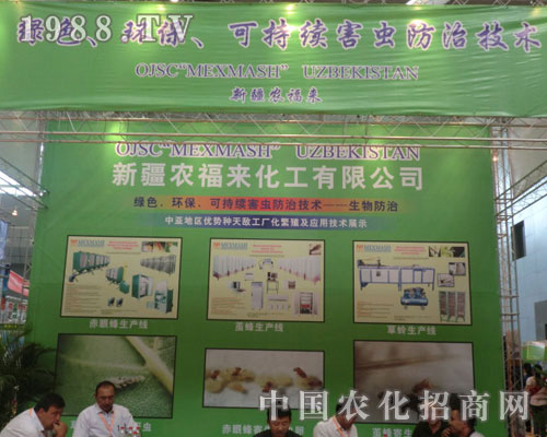 �½��r(n��ng)����(l��i)����2011�½��r(n��ng)�Y��(hu��)����(chu��ng)�ѿ�(j��)��