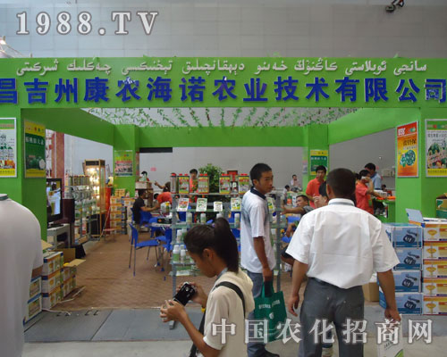 �½��r(n��ng)�Y���������r(n��ng)���Z��˾�N���ZĿ