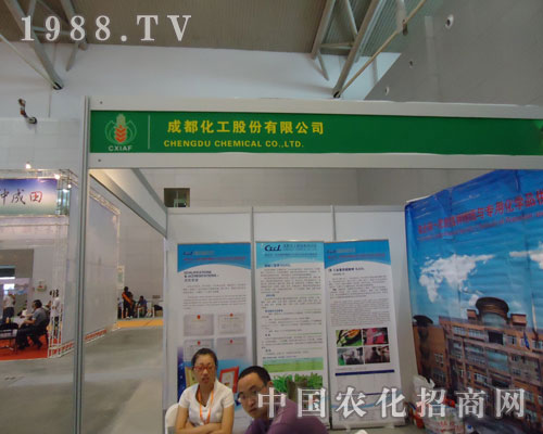 �ɶ��������½��r(n��ng)�Y��(hu��)���ʳʬF(xi��n)