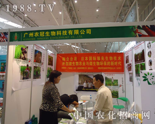 �r(n��ng)���_��(chu��ng)΢�����r(n��ng)�I(y��)�c΢����h(hu��n)���r(sh��)��