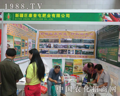 2011�½��r(n��ng)�Y��(hu��)�����޿����ͷʘI(y��)���ڵ�æ�G��