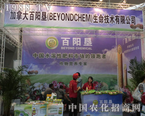 ���ô��ꖉ����½��r(n��ng)�Y���ϴ��@�L��