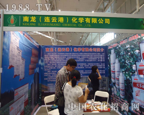 2011�½��r(n��ng)�Y��(hu��) ������˾���@���L(f��ng)