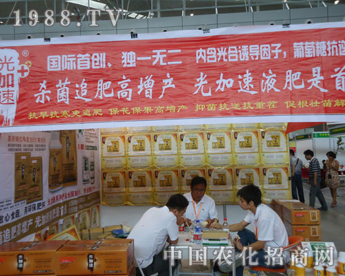 ����׷�ʸ����a(ch��n)�������Һ�����ׄ�(chu��ng)