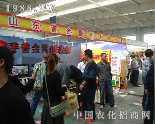 ɽ�|�ս���������L���r(n��ng)�Y��