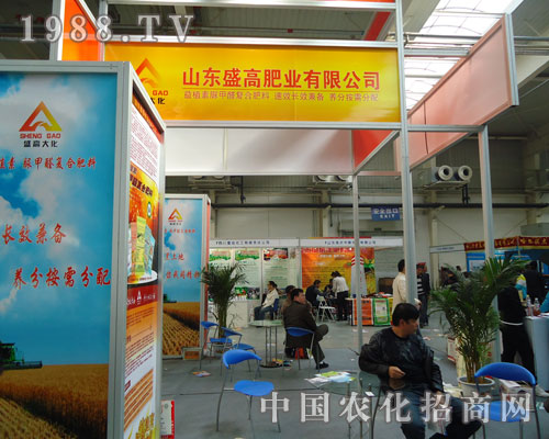 һ�ָ���һ���ի@ ɽ�|ʢ�߷ʘI(y��)���޹�˾�ٴΫ@�J��