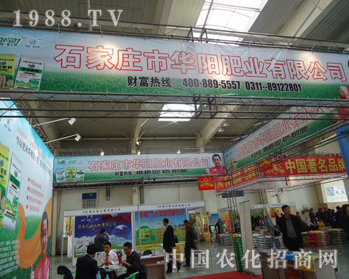 �A�(y��ng)�ʘI(y��)���޹�˾�F(xi��n)��|����ʡ���Ͻ��ו�(hu��)