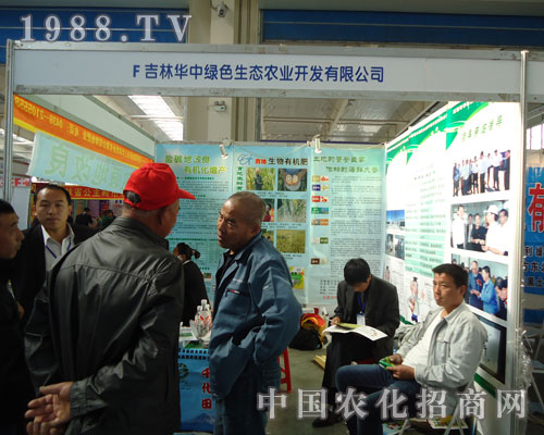 ��ǧ������ЙC(j��)���L(zh��ng)���r(n��ng)�Yչ�܏V��������J(r��n)��