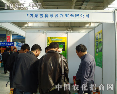 �L�����ϕ���(n��i)�ɹſƾGԴ�r(n��ng)�I(y��)�a(ch��n)Ʒ�@�P(gu��n)ע