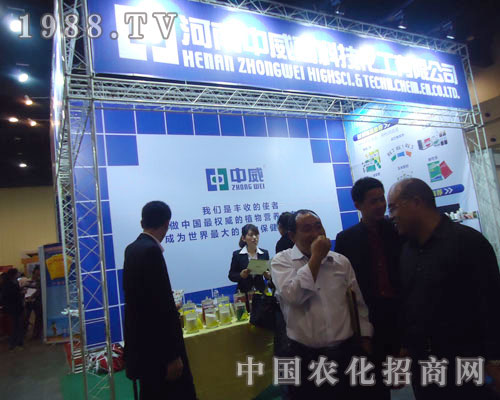 �����߿����҂��S�յ�ʹ����