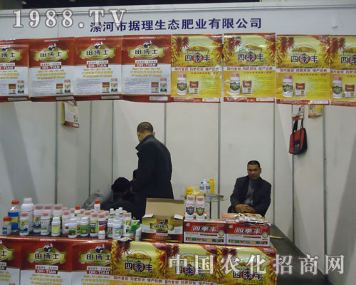 ��(j��)���ļ��S�a(ch��n)Ʒ����ֲ����(hu��)�F(xi��n)�L(f��ng)��