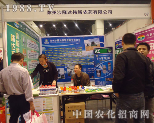 ����ɳ¡�_(d��)�����r(n��ng)ˎ�_��(chu��ng)�����r(n��ng)ˎ��(hu��)��ƪ��