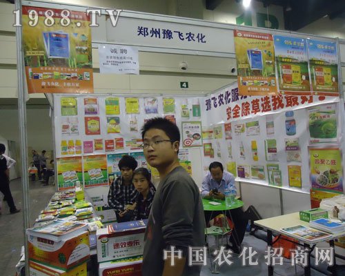 ���ݾ��x����ԥ�w�r(n��ng)����