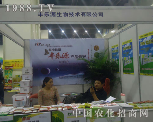 �S��(l��)Դ���＼�g(sh��)���޹�˾