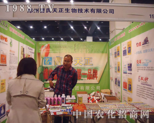 �������������2011�����r(n��ng)ˎչ