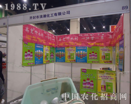 �����r(n��ng)ˎֲ����(hu��)�ߌ��N����һ���һ��