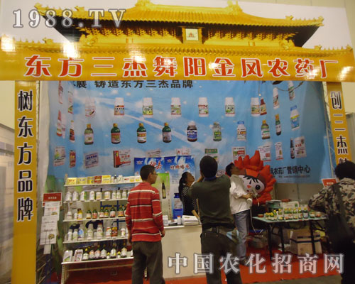 �|�����܅���2011�����r(n��ng)ˎչ