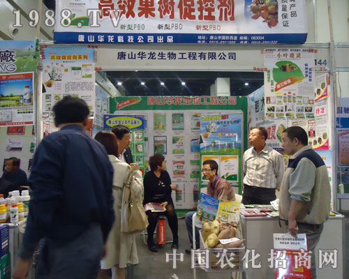 ��Ч����(sh��)�ٿ؄���ɽ�A�������Ʒ