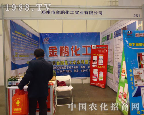 ���i������������r�Y��