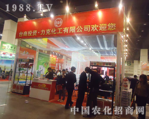 ���˻��������r(n��ng)ˎֲ����(hu��)�Ϛgӭ��