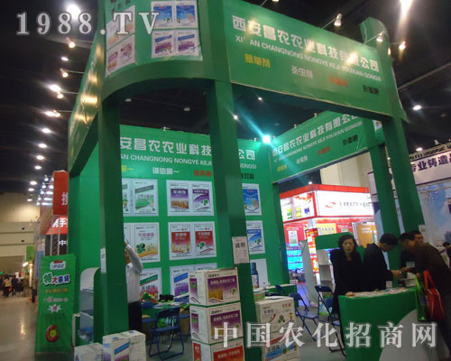 ���r(n��ng)�r(n��ng)�I(y��)��չ�����r(n��ng)ˎ��(hu��)