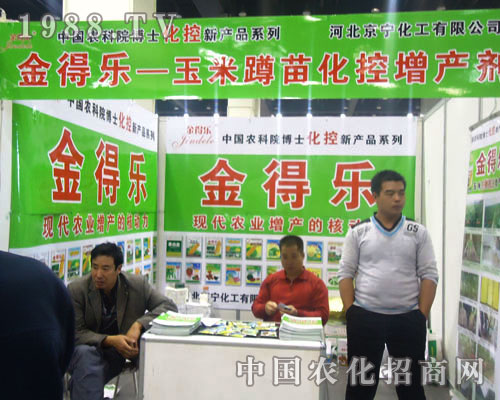 ��Ø� �F(xi��n)���r(n��ng)�I(y��)���a(ch��n)�ĺ˄�(d��ng)��