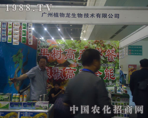 �V�|ֲ�������＼�g(sh��)���޹�˾