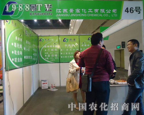 ���껯����չ2011�����r(n��ng)�Yֲ����