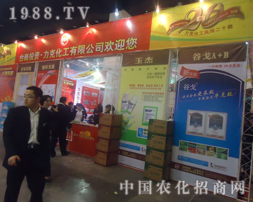 ���˹ȸ꣬25��