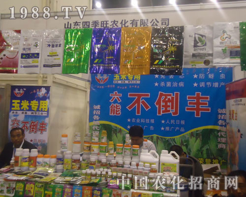 ���ܲ����S�\�и��ش�����