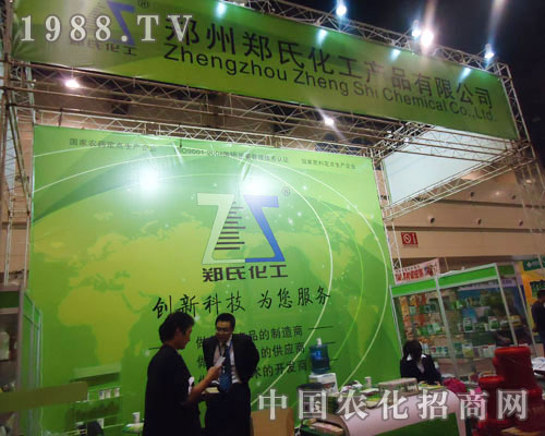 ���ϻ�������(chu��ng)�¿Ƽ�����������(w��)��