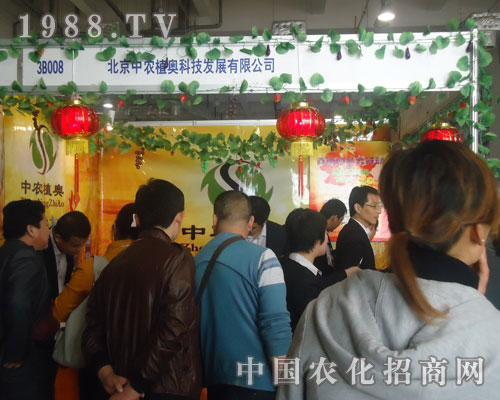 �������rֲ�W�Ƽ��l(f��)չ���޹�˾չλǰ��������