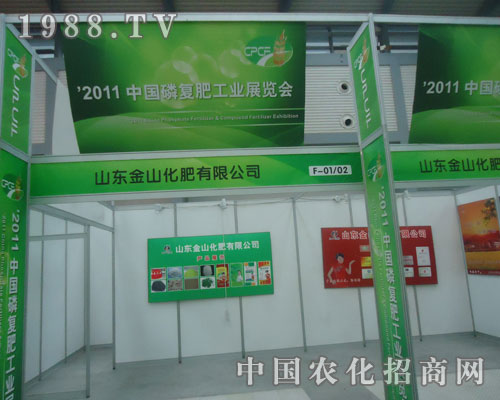 ��ɽ�����������׏ͷʕ������̻�