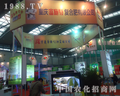 �ؑc��ʩ�؅�չ�����׏�(f��)�ʕ�