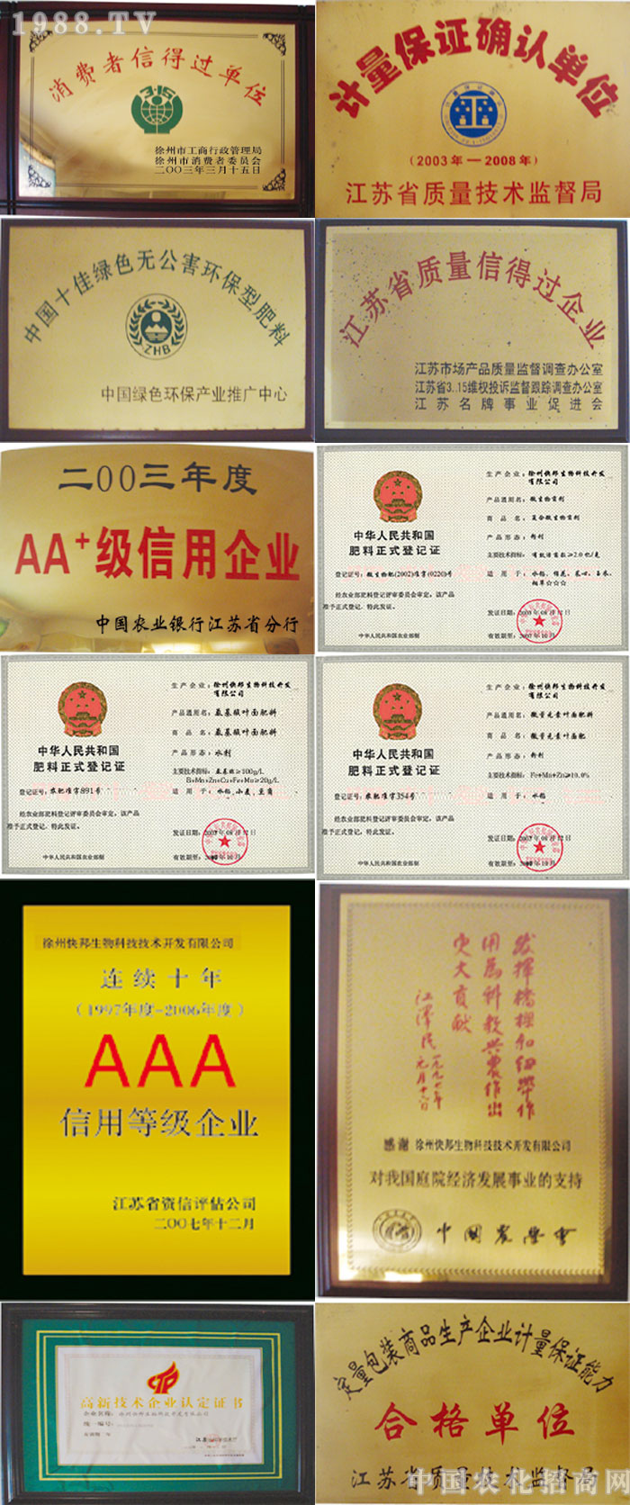 ���ݿ������Ƽ��_�l(f��)���޹�˾