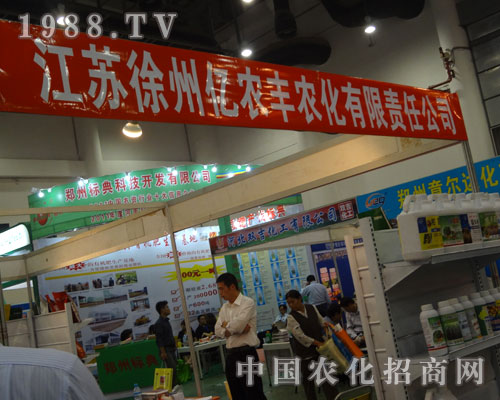 ȫ��(gu��)ֲ����(hu��)�����݃|�r(n��ng)�S�r(n��ng)���c���p��������