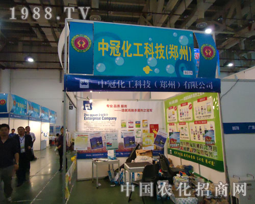 �йڻ��������B�Tֲ����(hu��)�_��?z��)o���̙C(j��)