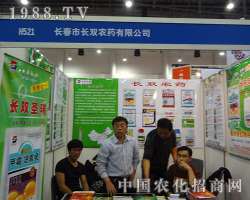 27��ȫ��ֲ�����L�����L�p�r(n��ng)ˎ������̈���