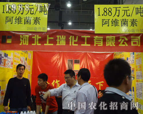 �ӱ����𻯹�ȫ��(gu��)ֲ����(hu��)�F(xi��n)��(ch��ng)�u�r(n��ng)ˎ